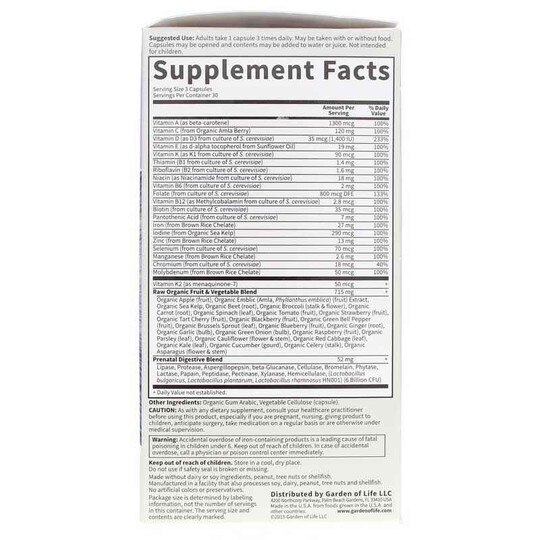 Vitamin Code Raw Prenatal Multivitamin, GOL